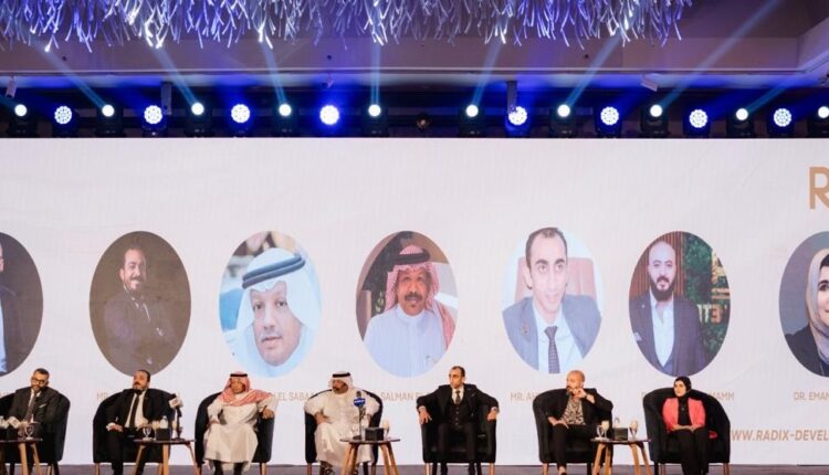 شركة «Radix Development » تطلق مشروع « Spinner »