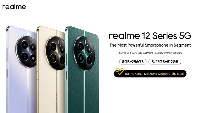 «ريلمي» تطلق «realme 12 5G» و«realme12+ 5G»..قريبًا