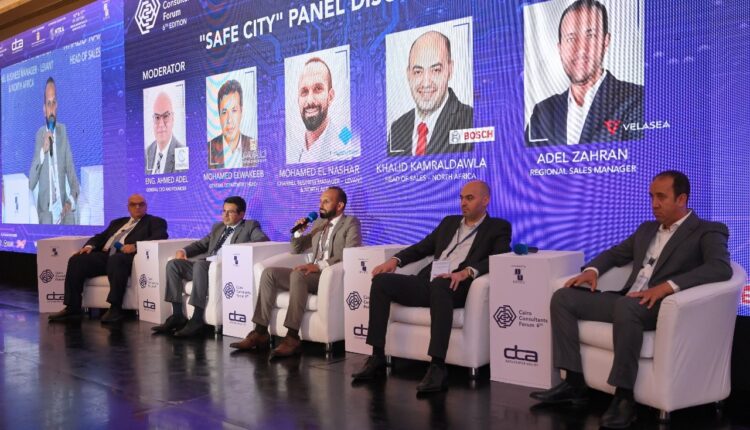 اختتام فعاليات النسخة السادسة من منتدى الاستشاريين المصريين