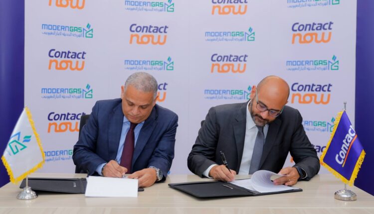 «مودرن جاس» و«كونتكت» يطلقان مبادرة لتسهيل سداد تكلفة توصيل الغاز الطبيعي