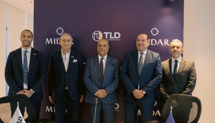 شركة «TLD-The Land Developers» تتعاون مع «ميدار»