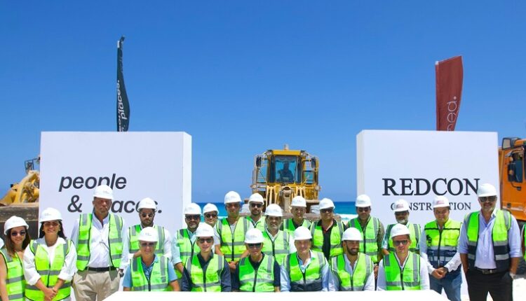 شركة «People & Places» توقع عقد بقيمة 500 مليون جنيه مع «ريدكون للتعمير»