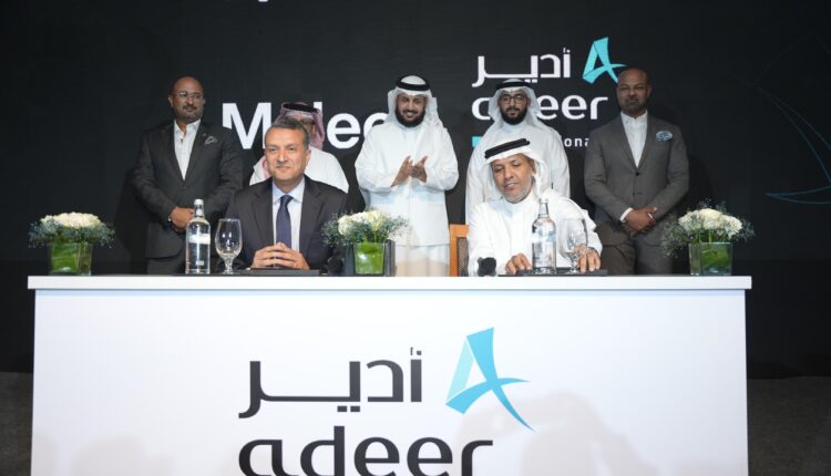 تحالف استراتيجي بين «Melee» و«أدير انترناشيونال»