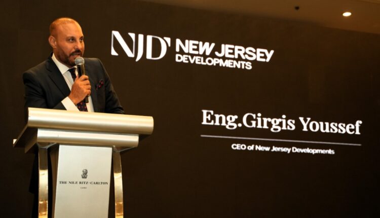 المهندس جرجس يوسف، رئيس مجلس إدارة شركة نيو جيرسي للتطوير العقاري