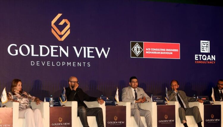«جولدن فيو» تطلق أكبر مجمع تجاري إداري طبي