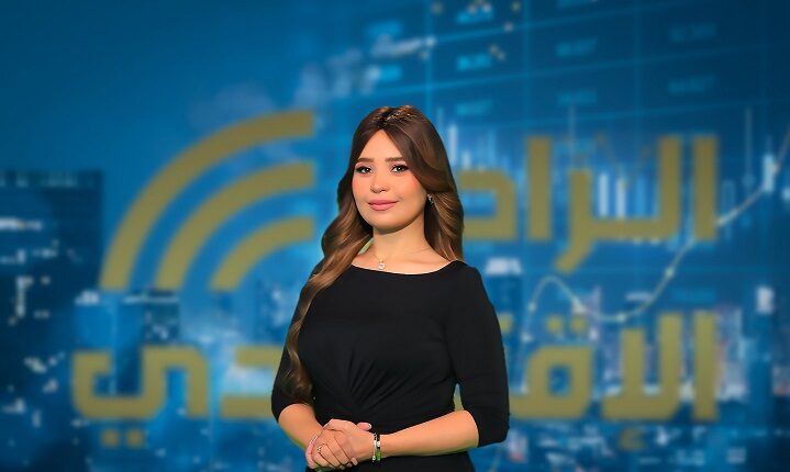 الإعلامية رينال عويضة