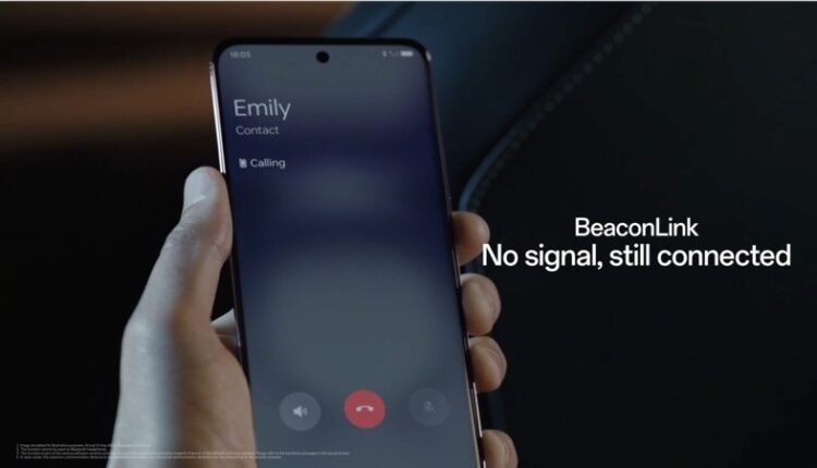 تكنولوجيا AI LinkBoost في OPPO Reno12 F 5G