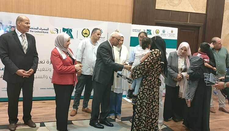 محافظ شمال سيناء يشهد تسليم الأجهزة التعويضية لذوي الإعاقة ضمن القافلة الطبية لـ«مصر الخير» و«المصرف المتحد»
