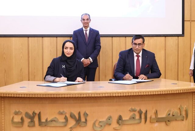 «سايبر إكس -CYBERX» تتعاون مع  المعهد القومى للاتصالات‎