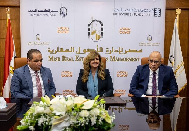 «مصر لإدارة الأصول» تعلن إنشاء خدمة التحصيل الإلكتروني من خلال ماكينات POS