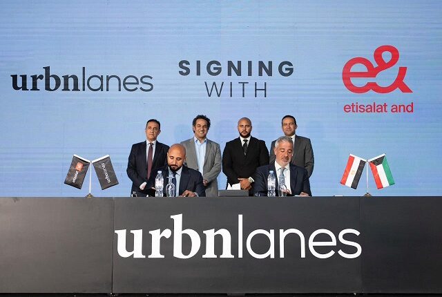 بروتوكول تعاون بين «أوربن لينز للتطوير» و«إي آند بيزنس»