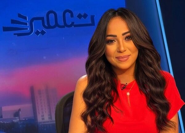 رانيا الشامي