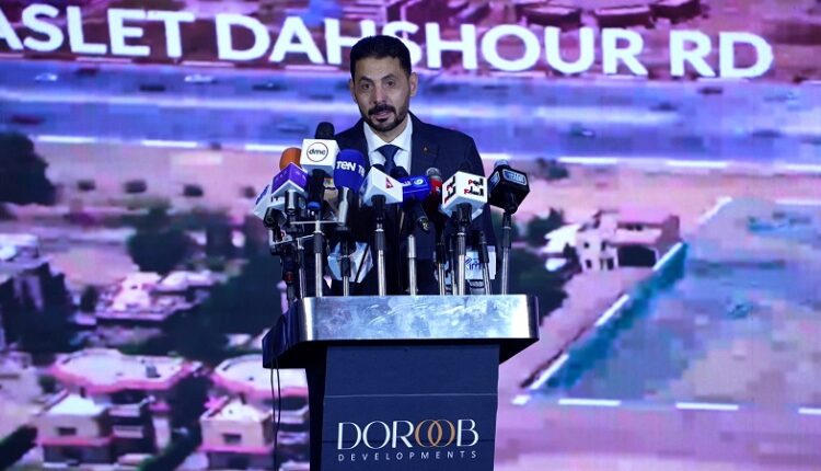 الدكتور سعيد حساسين، ممثل رئيس مجلس إدارة شركة DOROOB للتطوير العقاري