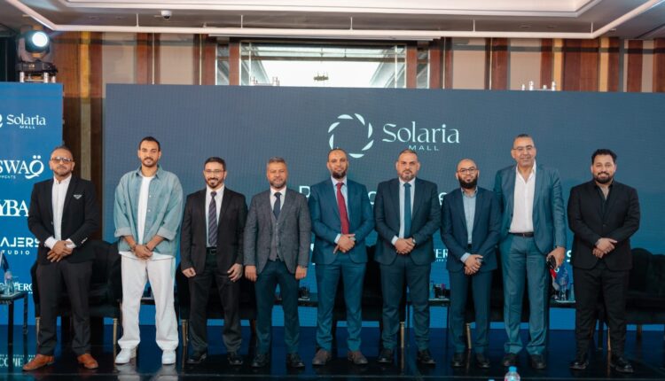 «أسواق للتطوير» تطلق مشروع « Solaria»