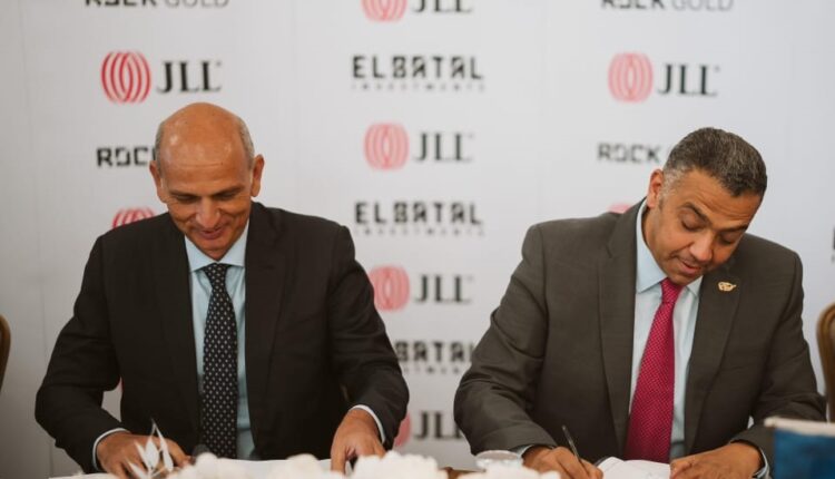 «البطل للتطوير» توقع اتفاقية تعاون مع «جيه إل إل مصر»