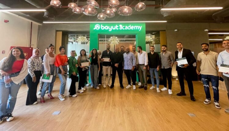 إطلاق الجولة الثانية من أكاديمية بَيوت
