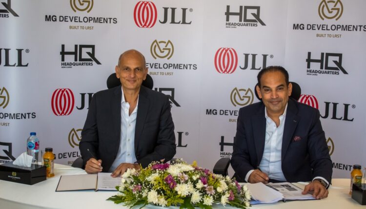 مجموعة «MG DEVELOPMENTS» توقع اتفاقية مع «جيه إل إل»