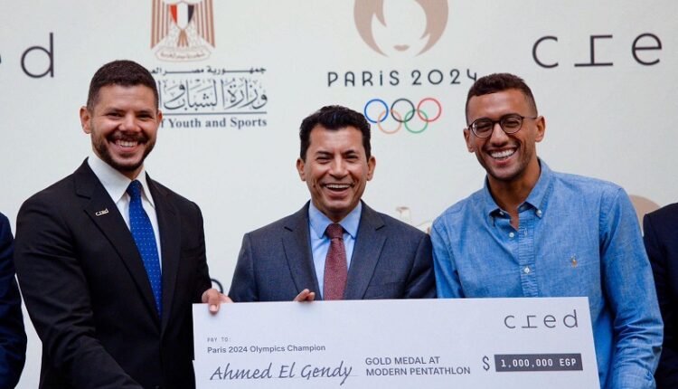 جانب من حفل تكريم أبطال أولمبياد باريس 2024 برعاية Cred