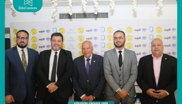 إطلاق منصة «إيديو كاريرز»