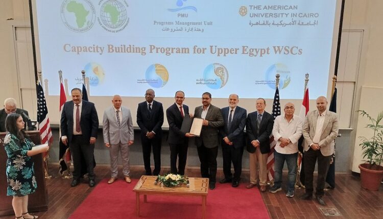 جانب من الاحتفالية