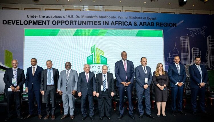 ملتقى بناة مصر