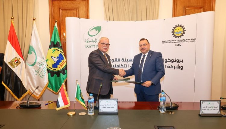 «البريد المصري» يوقع بروتوكول تعاون مع شركة «السكر والصناعات التكاملية المصرية»