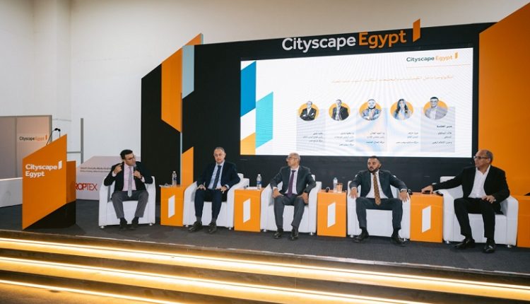 جلسة نقاشية تتناول دور التكنولوجيا الذكية وتطبيقاتها
