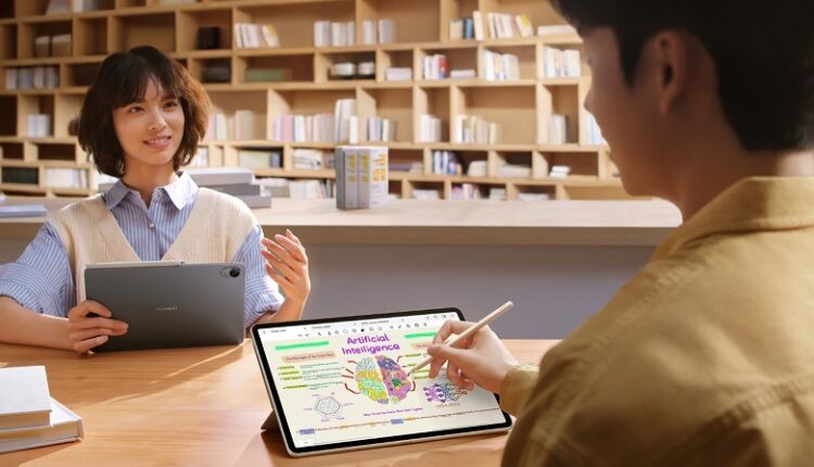 «هواوي» تستعد للعام الدراسي الجديد