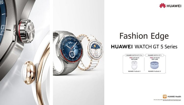 ساعة HUAWEI WATCH GT 5