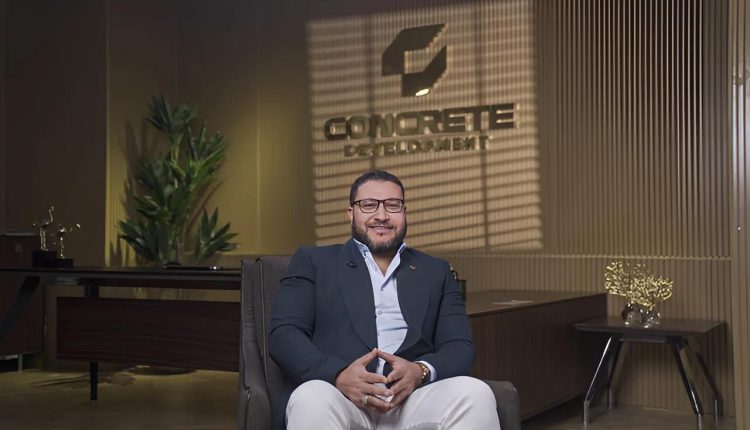 يحيى خليل، مدير القطاع التجارى بشركة Concrete Developments