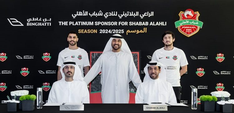 «بن غاطي» تجدد عقد الرعاية البلاتينية لنادي شباب الأهلي