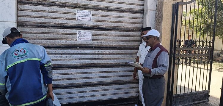 تنفيذ قرارات غلق وتشميع وإزالة في دمياط الجديدة