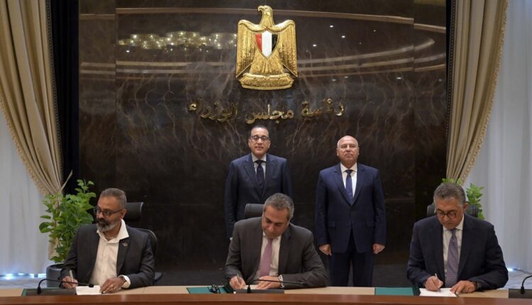 جانب من مراسم توقيع مذكرة التفاهم