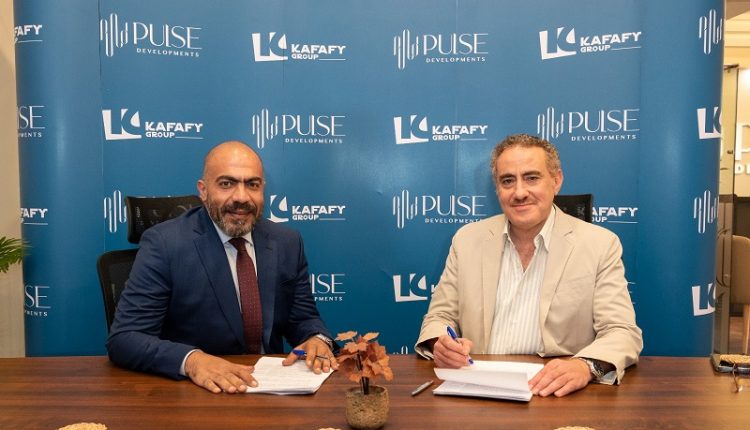 توقيع اتفاقية شراكة استراتيجية بين «مجموعة كفافي» و«بالص للتطوير العقاري»