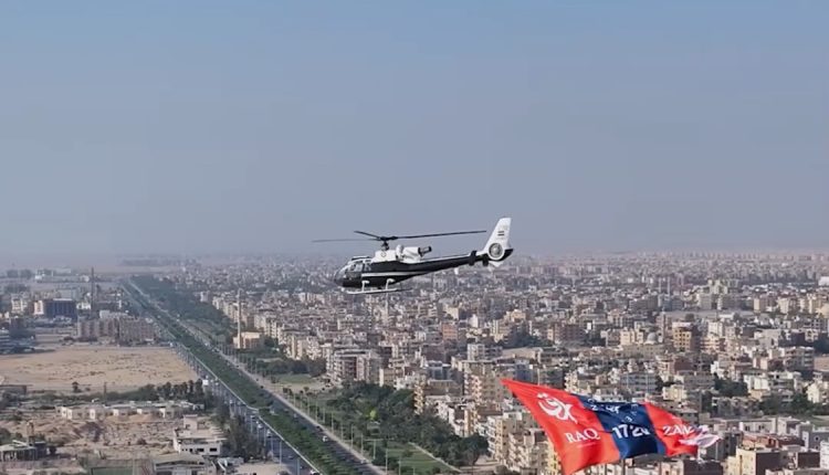 راق للتطوير العقاري تعلن عن باكورة مشروعاتها