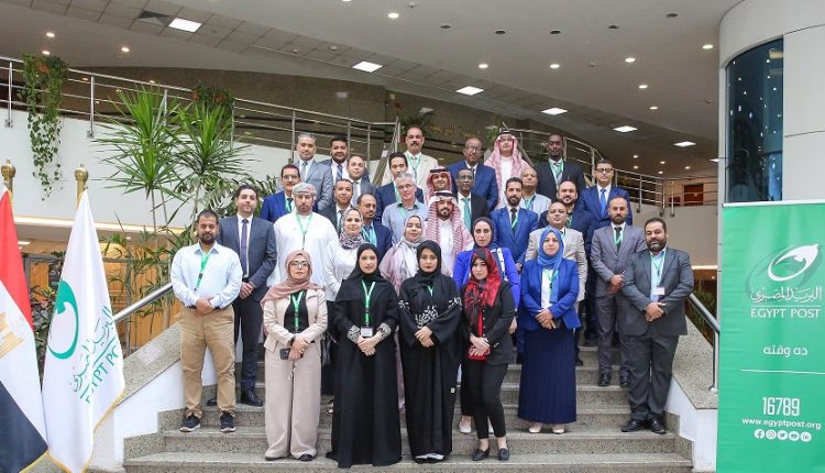 ورشة «بناء قدرات المؤسسات البريدية العربية»
