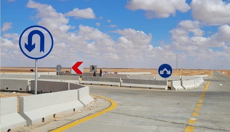 طريق سيوة / مطروح