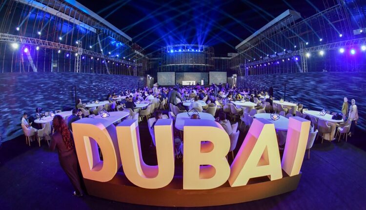 دبي العقارية