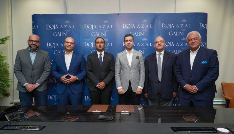 شركة «DOJA» توقع اتفاقية شراكة استراتيجية مع «Sun West»