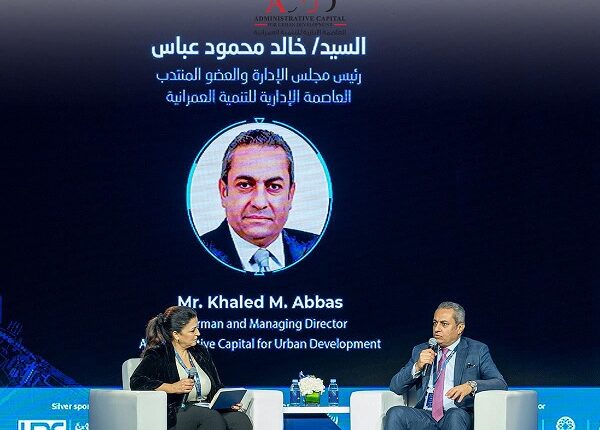 خلال مشاركة المهندس خالد عباس في منتدى قطر العقاري الثاني