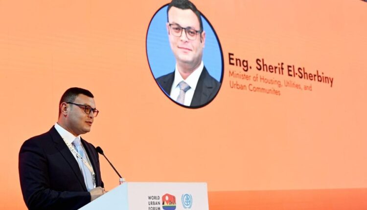 جانب من مشاركة وزير الإسكان في افتتاح المنتدى الحضري العالمي