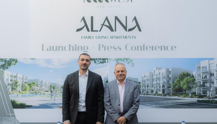 جانب من المؤتمر الصحفي لشركة نايا للتطوير العقاري