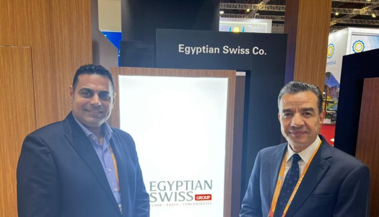 «المصرية السويسرية» تشارك بمعرض شنغهاي الدولي CIIE