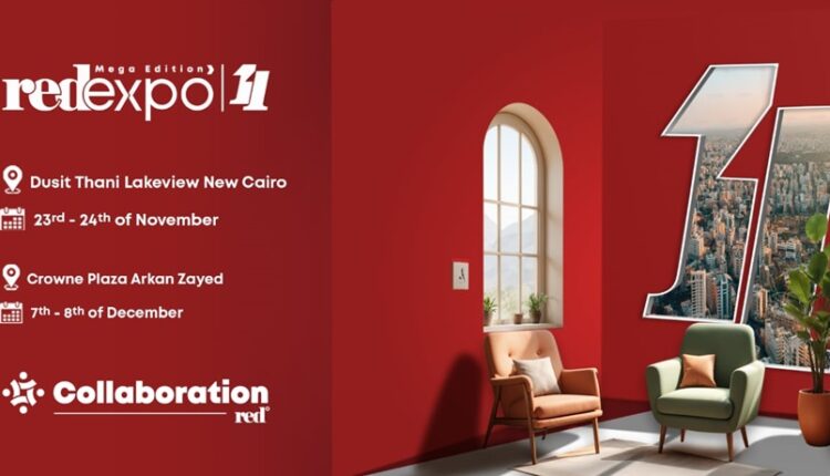 انطلاق النسخه الـ11 من معرض «RED EXPO»