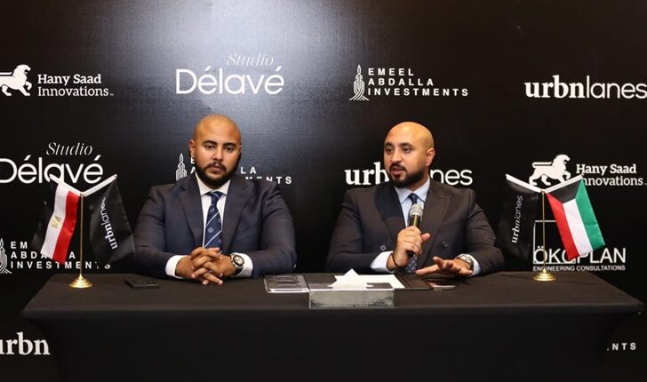 جانب من مؤتمر اطلاق مشروع NOI Residence