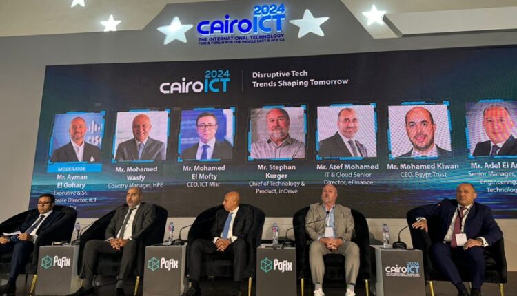 جانب من مشاركة إندرايف في «Cairo ICT 2024»