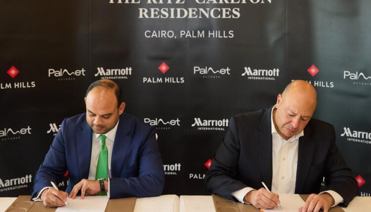 جانب من توقيع الاتفاقية