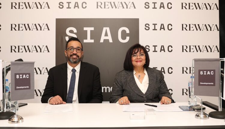 جانب من مؤتمر شركة "سياك للتطوير" للاعلان عن مشروع "رواية"