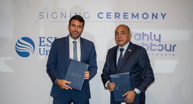 «الأهلي صبور» توقع مذكرة تفاهم مع «جامعة ESLSCA»