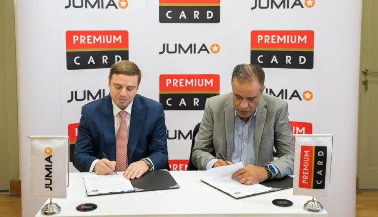 جانب من توقيع عقد شراكة استراتيجية بين جوميا مصر وبريميوم كارد